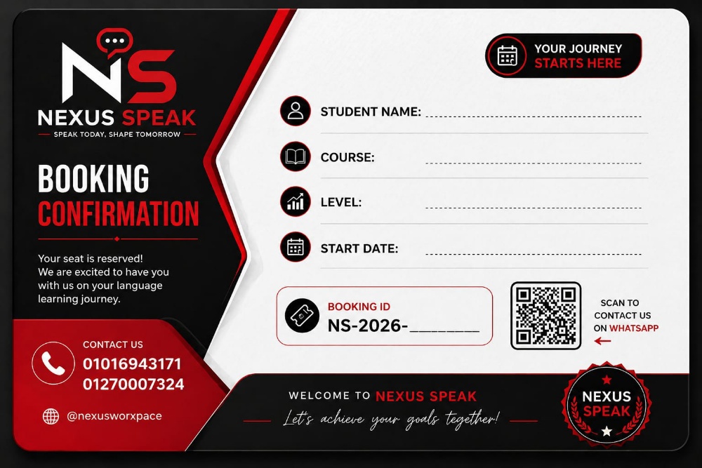 NEXUS SPEAK Booking Confirmation Ticket