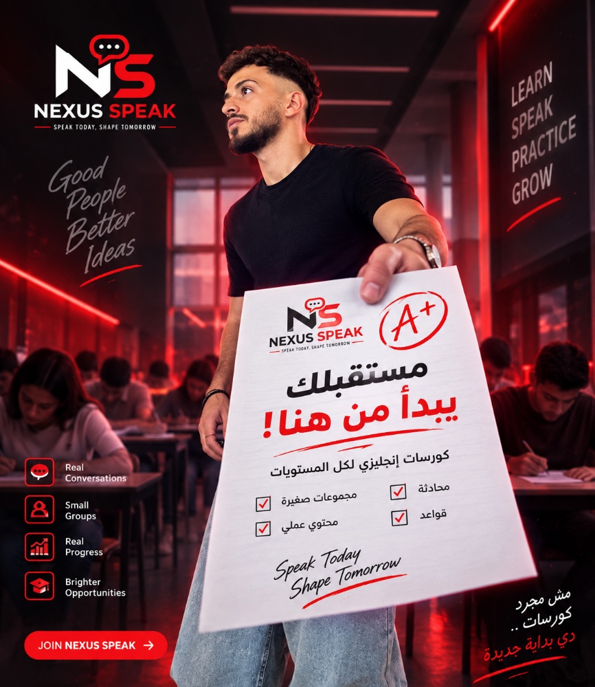 NEXUS SPEAK - Real Conversations Real Confidence